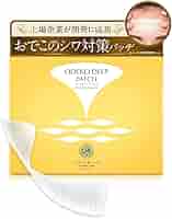 ※箱から出して発送※オデコディープパッチ　5箱セット Amazon.co.jp: 北の快適工房: ディープパッチシリーズ